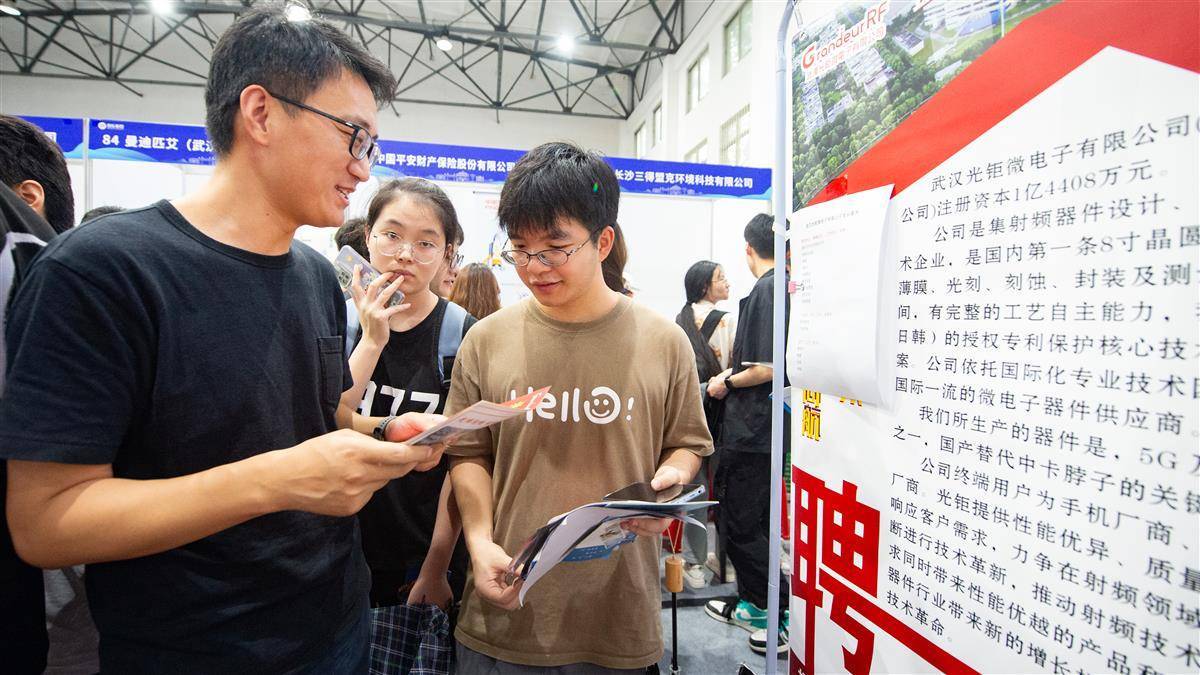 幸福一百会员中心